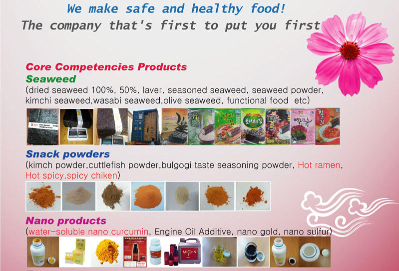 food-product-799-543 milk powder ice cream powder