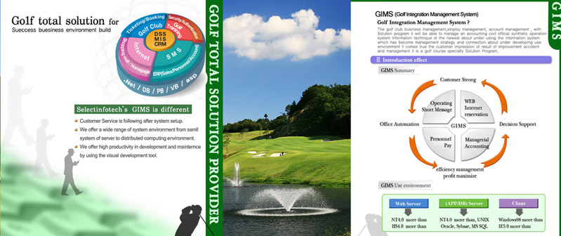 golfclub-total-solution-799 golfclub-total-solution