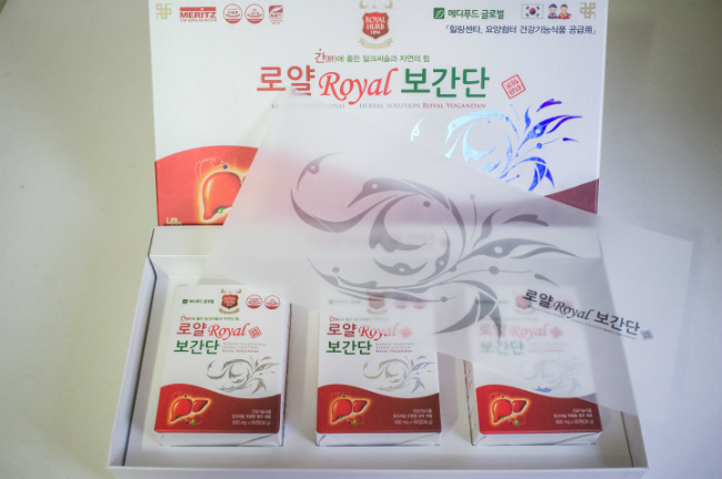 Royal-bogandan-4